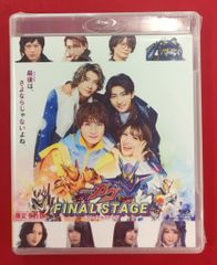 仮面ライダーガヴ ファイナルステージ〈2枚組〉Blu-ray 2026/04発売