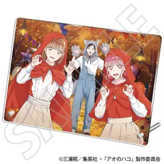 【予約販売/Pre-Order】アオのハコ アクリルアートパネル/～秋色～ 新品 未開封品 正規品 【ムービック】のサムネイル