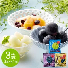 贅沢な食べ合わせを楽しめる 「凍眠フルーツ」 3種セット（ラ・フランス、ナガノパープル、ミックスフルーツ） / 国産 冷凍フルーツ 送料無料のサムネイル
