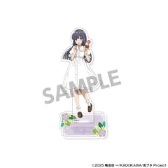 【予約販売/Pre-Order】青春ブタ野郎シリーズ 描き下ろしアクリルスタンド 牧之原翔子 バカンス ver. 青ブタ 新品 未開封品 正規品 【ホビーストック】のサムネイル