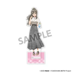 【予約販売/Pre-Order】青春ブタ野郎シリーズ 描き下ろしBIGアクリルスタンド 双葉理央 バカンス ver. 青ブタ 新品 未開封品 正規品 【ホビーストック】のサムネイル