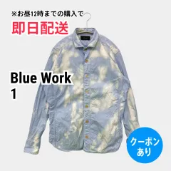 Blue Work シャツ/ブラウス 1 スカイブルー コットン ストライプ柄 ミドル丈 長袖 レギュラーカラー メンズのサムネイル