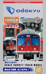 中古】鉄道模型 小田急電鉄 1000形 ベルニナ塗装(4両セット) 「B
