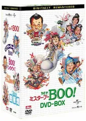 2026年最新】Mr.BOO! ミスター・ブー マイケル・ホイの人気アイテム