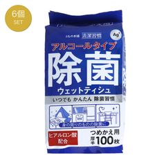 非売品SECOMアルコール含有ウェットティッシュ 28パック 非売品SECOMアルコール含有ウェットティッシュ 28パック - メルカリ