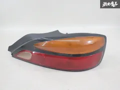 日産 純正 S15 シルビア ノーマル テールライト テールランプ 右側 ICHIKOH 7453 即納 棚8-2のサムネイル