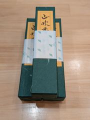 抹茶 宇治の白7缶セット 京都府産 - メルカリ