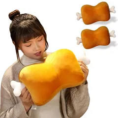 【新品】 sac taske 骨付き肉 ぬいぐるみ クッション 昼寝枕 肉 骨 おもしろグッズ マンガ肉 プレゼント (2個セット)のサムネイル