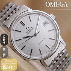 オメガ ジュネーブ デイト 166.0163 OMEGA Geneve Cal.1012 メンズ 自動巻き 35mm 1973年 OH済 仕上済 【6ヶ月保証】 CH681のサムネイル