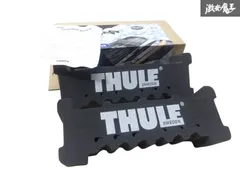 【未使用】 THULE スーリー 695-2 ラゲッジブロック スキー スノボ 釣り竿 即納のサムネイル