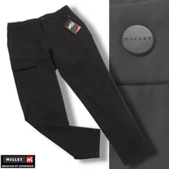新品正規 MILLET ミレー 接触冷感 防臭 LOVE LONGトレッキング パンツ W92ブラック(BLACK) MXSUP-01216のサムネイル