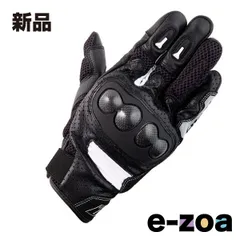 山城  YAMASHIRO ヤマシロ 山城 アイディール IDEAL ID-017 SONIC WH Lサイズ ID017WHL (2531388)のサムネイル