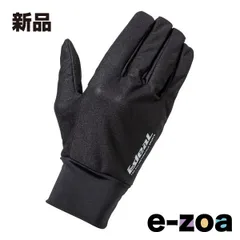 山城  YAMASHIRO ヤマシロ バイク用インナーグローブ IDEAL IDI-002 WARM UP INNER GLOVE ブラック XLサイズ IDI-002BK/XL (2520574)のサムネイル