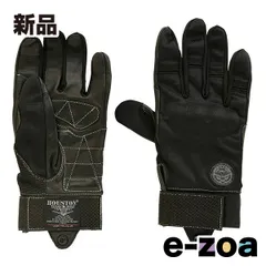 HOUSTON  ヒューストン HTVG2312S MESH/LETHER グローブ ブラック Mサイズ HTVG2312SBKM (2563977)のサムネイル