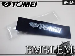 【新品未使用★】東名パワード TOMEI EMBLEM エンブレム 単体 横幅 約12cm 縦幅 約2.5cmのサムネイル