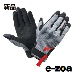 山城  YAMASHIRO ヤマシロ 山城 アイディール ID-020 プレジャー グレー/レッド XLサイズ ID020GYRD/XL (2558865)のサムネイル
