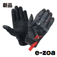 山城  YAMASHIRO ヤマシロ 山城 アイディール ID-020 プレジャー ブラック/レッド XLサイズ ID020BKRD/XL (2558851)のサムネイル