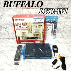 2026年最新】DVR-1/1.0Tの人気アイテム - メルカリ