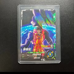 遊戯王 浮世絵 ブルーアイズ 新品 - メルカリ