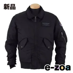 HOUSTON  ヒューストン HOUSTON ヒューストン HTVA2445W CWU-45/P M/C JACKET ブラック サイズL HTVA2445WBKL (2623687)のサムネイル