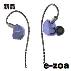 PHILIPS  フィリップス フィリップス PHILIPS TAE7009 インイヤーモニターイヤホン ブルー TAE7009BL/11 TAE7009BL/11 (2636004)のサムネイル