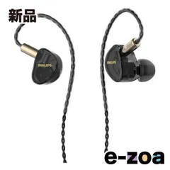 PHILIPS  フィリップス フィリップス PHILIPSTAE7009 インイヤーモニターイヤホン ブラック TAE7009BK/11 TAE7009BK/11 (2636003)のサムネイル