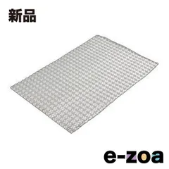 DAYTONA  デイトナ ヒートガード 汎用遮熱プレート 210mm×300mm×4.5mm アルミ/シルバー デイトナ Daytona  汎用遮熱プレート 210*300 75852 (2328357)のサムネイル