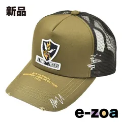 HOUSTON  ヒューストン 23SS HT FLYING TIGER MESH CAP カーキ HTG-KW005-35 (2642456)のサムネイル