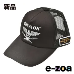 HOUSTON  ヒューストン 23SS HT EMBROIDERY MESH CAP ブラック HTG-KW004-80 (2642453)のサムネイル