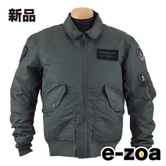 HOUSTON  ヒューストン バイク用 秋冬 HTVA-2445W CWU-45/P M/C NYLON JACKET  カーキ/Mサイズ HTVA-2445W/KHAKI/M (2623689)のサムネイル