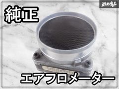 新品 豊国工業 オートイリゲーター（フロート部）パイプかんがい 農業