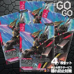 GD05-034 LR ガイアガンダム 4枚セット  プレー用 Freedom Ascension [GD05] 6