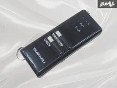 【保証付】スバル純正 リモコン エンジン スターター 単体 激安魔王のサムネイル