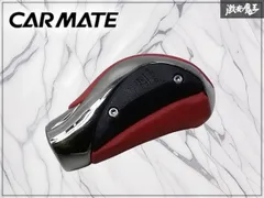 CARMATE カーメイト RAZO シフトノブ シフトノブ GT SPEC レッド MT車のサムネイル