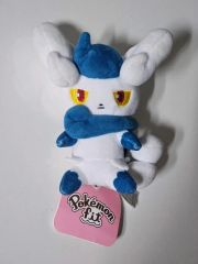 ポケモン ニャオニクス BIGぬいぐるみ ポケモンセンター - メルカリ