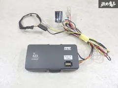【実働外し ストア出品】 CARMATE カーメイト エンジンスターター エンジン スターター 本体のみ TE423 即納 棚6-2-Bのサムネイル