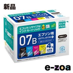 未使用KONICA MINOLTA bizhub TNP79 トナー4色セット - メルカリ