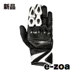 FlagshiP（フラッグシップ） シントラスティグローブ WHITE L FG-A624/WH/L (2660719)のサムネイル