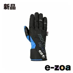 FlagshiP（フラッグシップ） ネオプレミアムウィンターグローブ BLUE L EG-W531/BL/L (2660652)のサムネイル