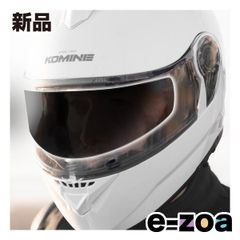 ほぼ新品】KOMINE HK-190 Lサイズ ホワイト インカム付き - メルカリ
