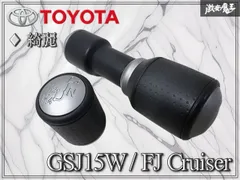 //きれい//TOYOTA トヨタ 純正 GSJ15W FJクルーザー オートマチック AT用 シフトノブ トランスファーノブ 2点セットのサムネイル