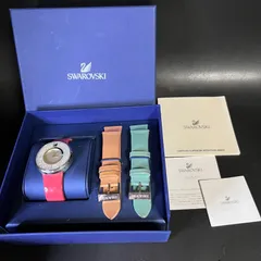【稼働品】 SWAROVSKI スワロフスキー Crystalline 腕時計 5096698 ピンク ブラウン ブルー 交換用ストラップ 専用ボックス 説明書 保証書 付き 動作確認済み 電池交換済みのサムネイル