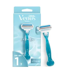 Gillette Venus ヴィーナス スムース すべすべ肌 本体(刃なし) 替刃 1個 カミソリ 剃刀 女性用 レディース 0のサムネイル