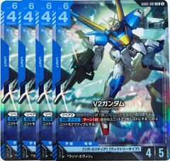 ワンピースカードゲーム 雷龍 ジャムブウル エネル Rパラレル 神の島の