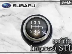 スバル純正 GRB GVB インプレッサ STI 6MT 6速マニュアル シフトノブのサムネイル