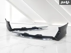 2026年最新】クラウン220 モデリスタの人気アイテム - メルカリ