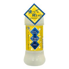 プライバシー梱包 ローション 200ml ティアラ 洗い不要 拭き取りタイプ 拭き取るだけ 洗い流し不要 簡単 手軽 日本製 潤滑 ゼリー マッサージ リキッド ケア
