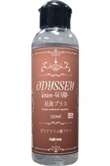 プライバシー梱包 潤滑ローション 150ml ODYSSEY GUARD オデッセイ ガード 抗菌 除菌 清潔 ポリアクリル酸フリー 水溶性 オイル 質感 糸引きなし 高潤滑 マッサージ リキッド 潤滑 ゼリー アイテム 専用 ケア 保湿 男女兼用 ユニセック