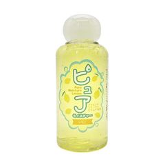 プライバシー梱包 レモン ローション 50ml 檸檬 香り ピュア モイスチャー プラセンタ コラーゲン セラミド 配合 美容 液 保湿 マッサージ リキッド 携帯用 お試し 日本製