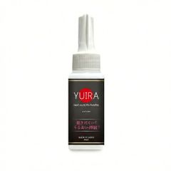 プライバシー配送 ローション 60ml YUIRA 高粘度 ハード タイプ ミニボトル ジメチコン ミネラルオイル 配合 潤滑 ゼリー マッサージ 摩擦軽減 保護 長時間持続 乾燥肌 対策 携帯用 日本製 男女兼用 フェムケア